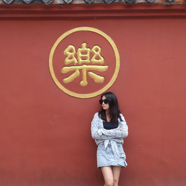China Chengdu - 5 days 4 nights 