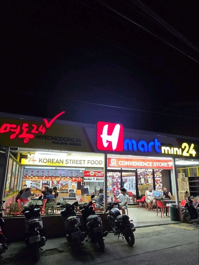 마치 꿈꾼것만 같은 모알보알 여행