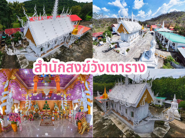 ไหว้พระ 9 วัดสระบุรี