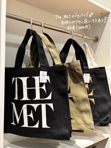 NY】メトロポリタン美術館のグッズが可愛すぎる | Trip.com ニューヨーク