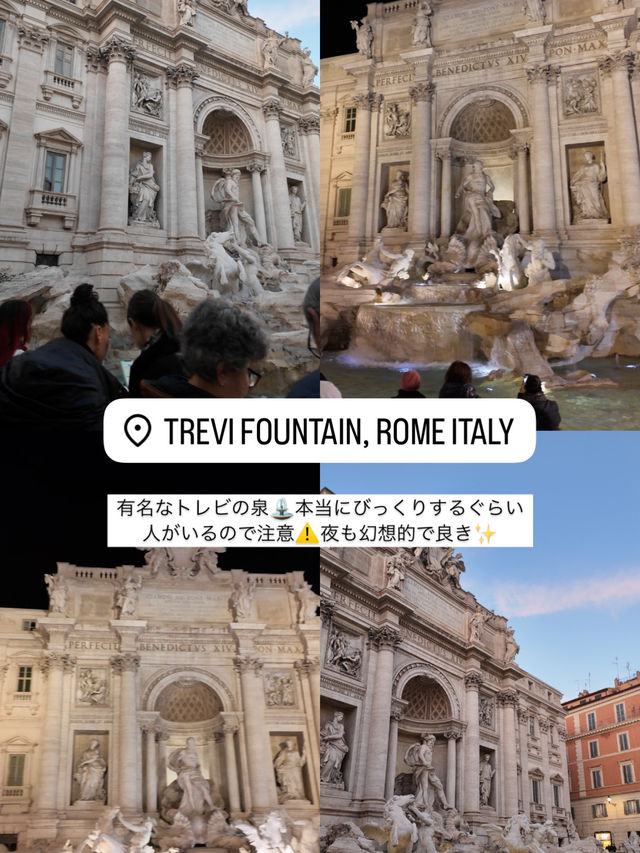 ローマひとり旅