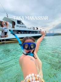 6 DESTINATIONS IN 1 DAY: LABUAN BAJO DAY TOUR 🇮🇩