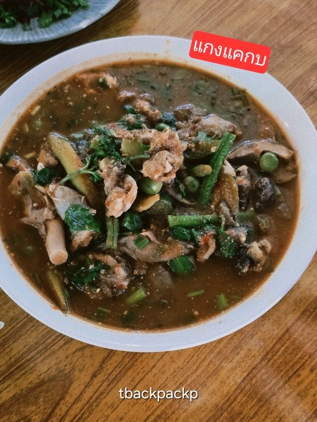 ร้านอร่อยจนต้องกด Like ลาบลุงปลาทองดีสาขา2📍