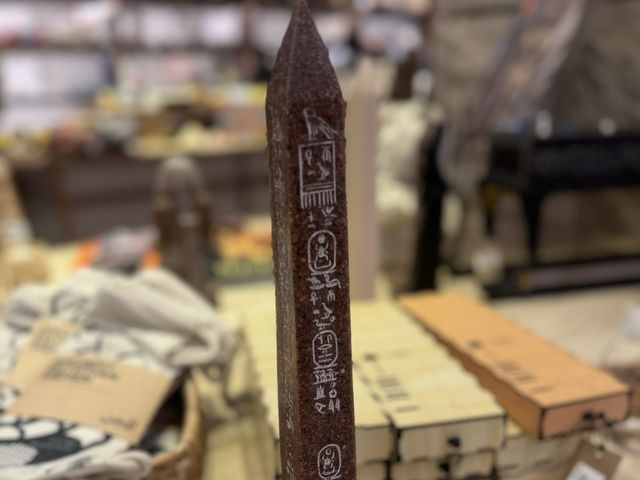 《開羅 · 大埃及博物館》