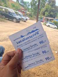 จุดชมวิวเสม็ดนางชี 