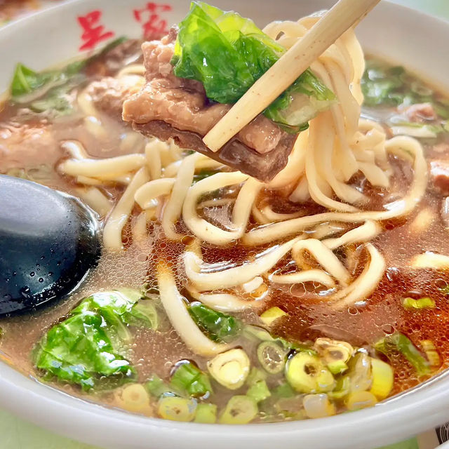 食在北投🍽️吳家牛肉麵店🍽️