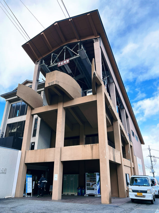 Ikaho Ropeway