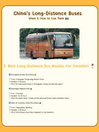 China’s Long-Distance Buses 