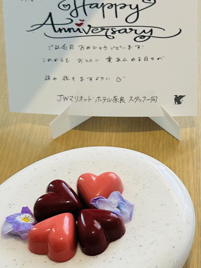 JWマリオットホテル奈良