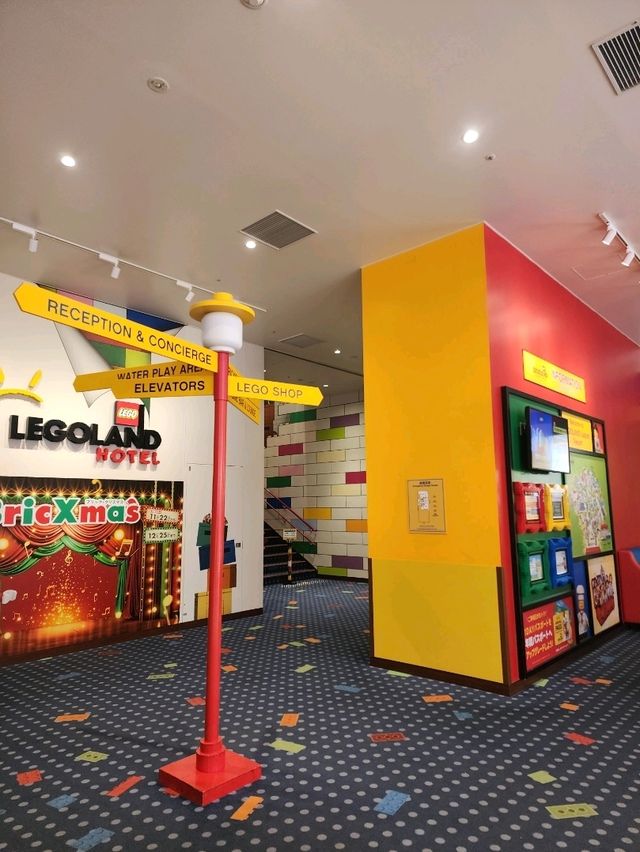 名古屋樂高樂園🎡這麼好玩 一定要去