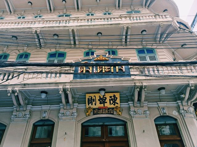 泰國曼谷市中心唐人街老城區古跡寺廟老建築市場一日遊行程，適合打卡拍照📸