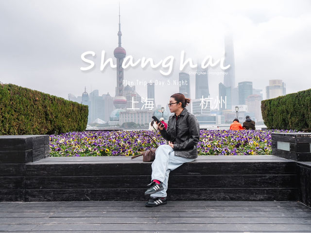 Shanghai - Hangzhou 🇨🇳