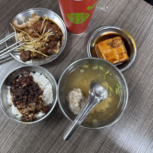 在行人去台北才會去北投