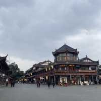 Meishan San Su Shrine Museum 🇨🇳📝