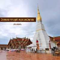 วัดพระธาตุเชิงชุมวรวิหาร