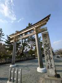 二千年多年歷史的阿蘇神社回來了