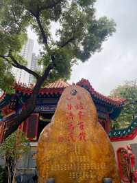 黃大仙祠，一年一參拜