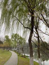 南京 玄武湖景區 情侶園 🌱 🪻