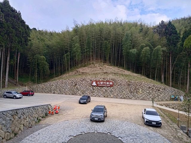 雲林古坑景點-木馬古道看竹林