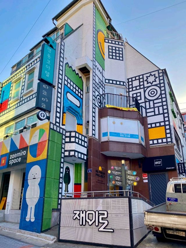 Myeongdong: A Foodie and Shopper’s Paradise