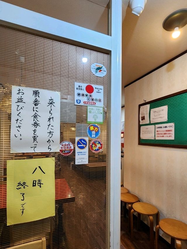 【山口グルメ】春来軒・やきそば・ばりそば