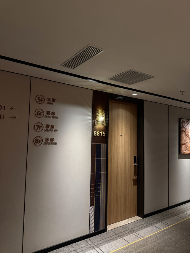 รีวิวโรงแรม Home Inn (Shanghai Lujiazui) 🗼
