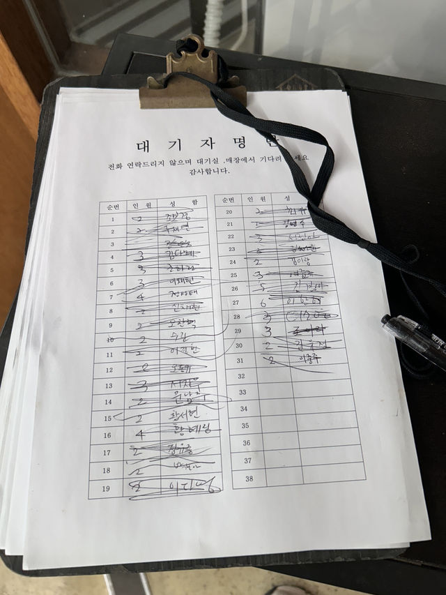 🇰🇷慶州✈️ 皇理團路裡的燉牛排骨포석로소갈비찜