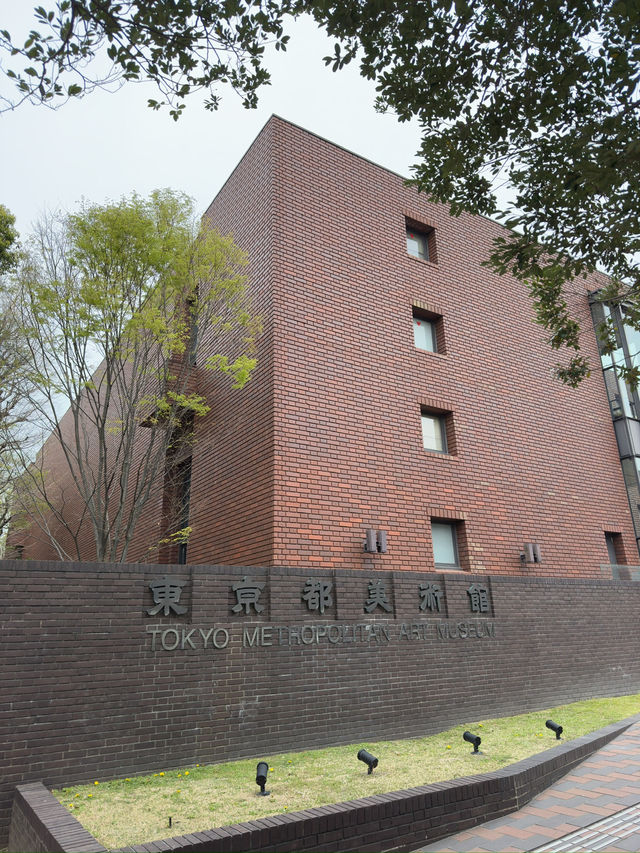 東京景點｜東京都美術館