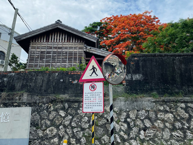 登山街60巷的記憶