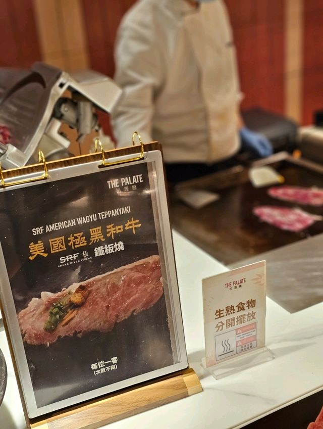 近距離睇師傅即割日本藍鰭吞拿魚