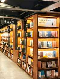 Banshan Bookstore: An Architectural Haven for Book Lovers