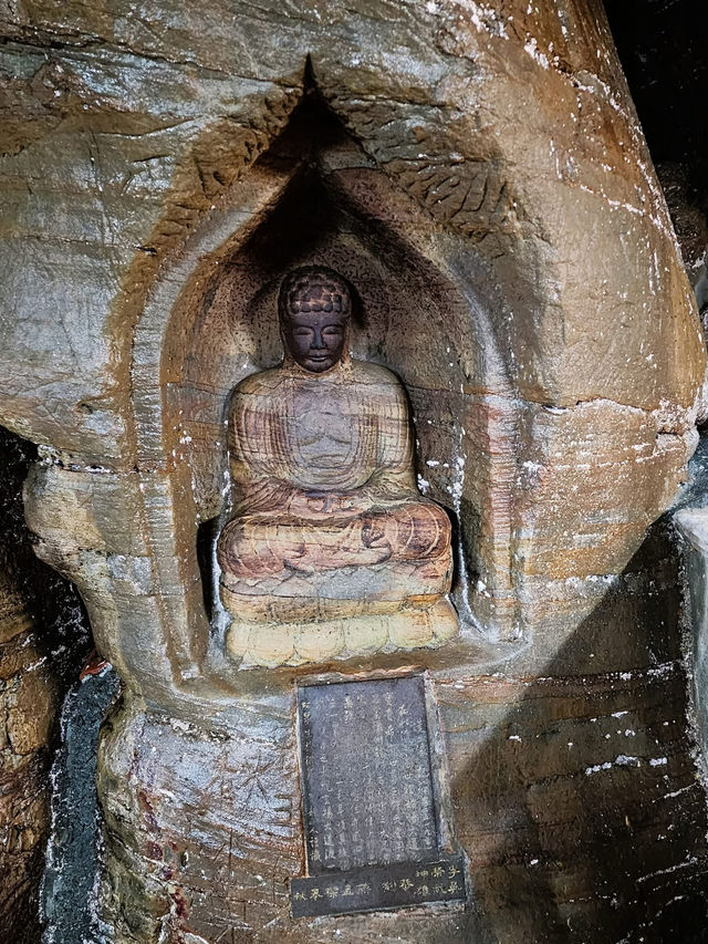 基隆仙洞巖尋仙人修道去