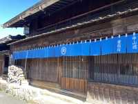 妻籠宿の宿場町（長野県南木曽町）