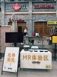 重慶十八梯