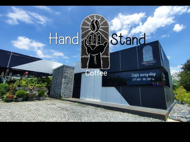 Hand Stand Coffee 