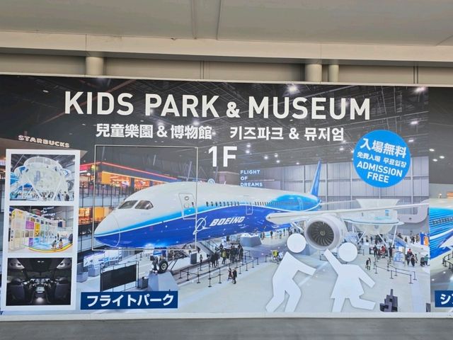 NagoyaFriendsDayTrip
