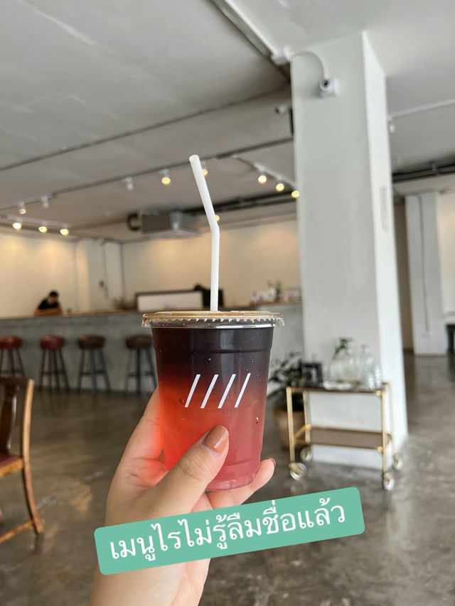 มัดรวมคาเฟ่เชียงใหม่ 