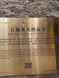 2 Days in Macau