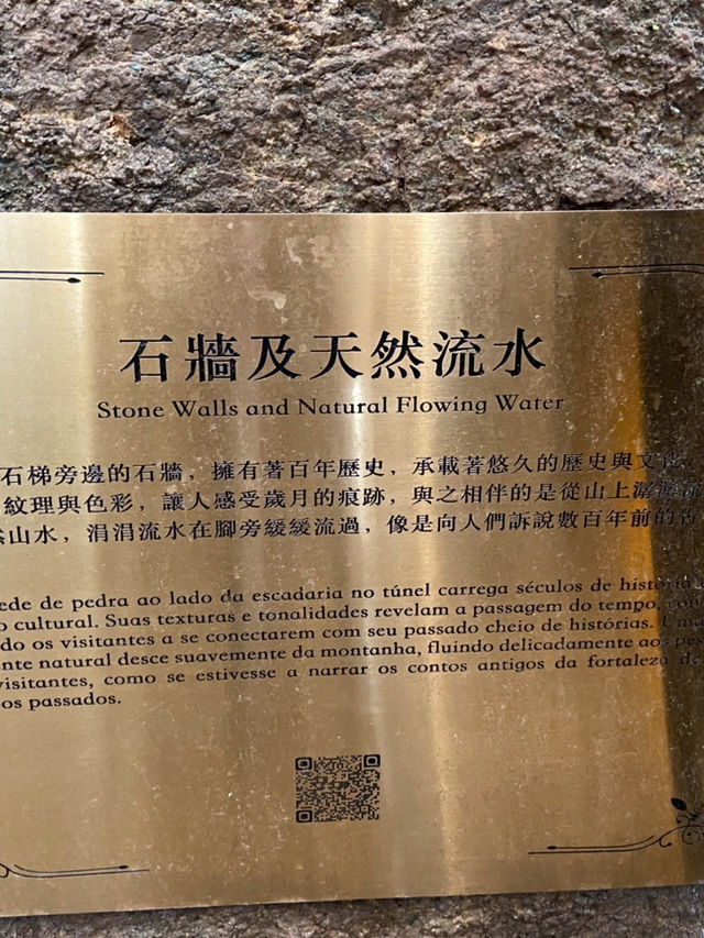 2 Days in Macau