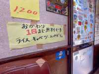 【伊豆の知る人ぞ知る名スポット】とんかつはじめ