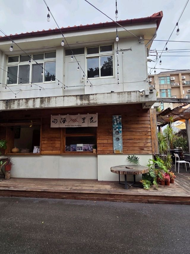 【台中】審計新村
