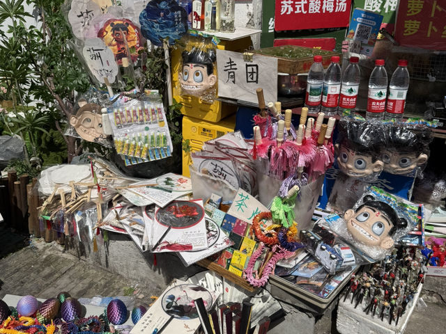 มาซูโจว พลาดไม่ได้! กับเมืองโบราณ Ping Jiang Road