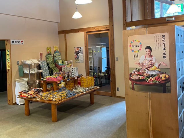 🇯🇵【高知県】まったりしよう！田舎の道の駅！木の香(^ ^)