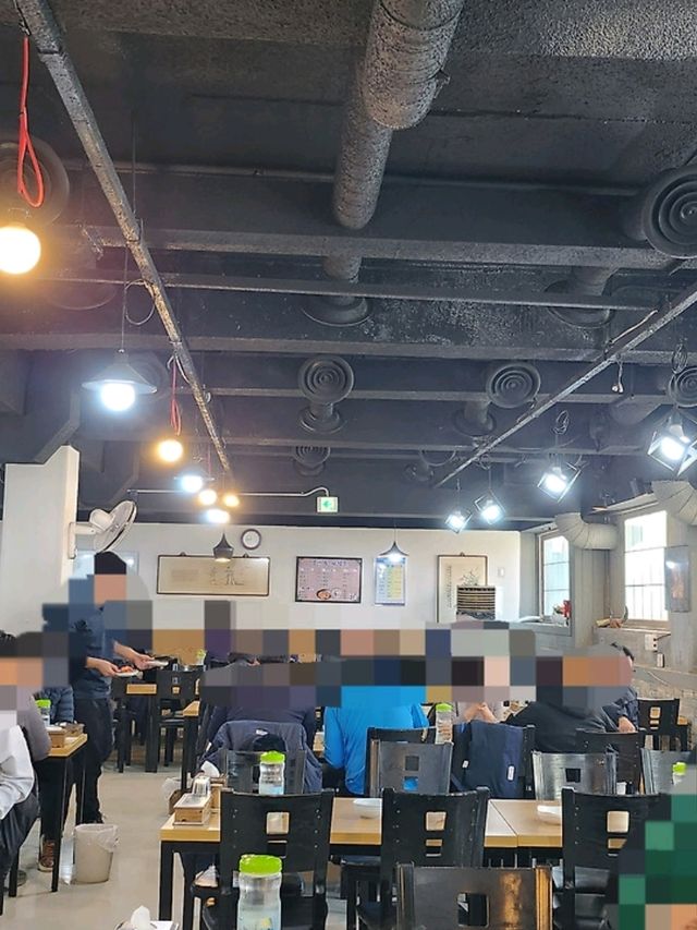 곰만두