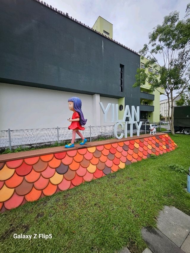 台湾の東側、山と海と温泉とアートの宜蘭（イーラン）