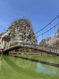 อุทยานหินเขางู 