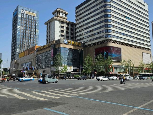 Wuhan Trip
