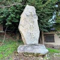 🇯🇵【愛媛県】迫力の鳥居⛩️三嶋神社⛩️^ ^