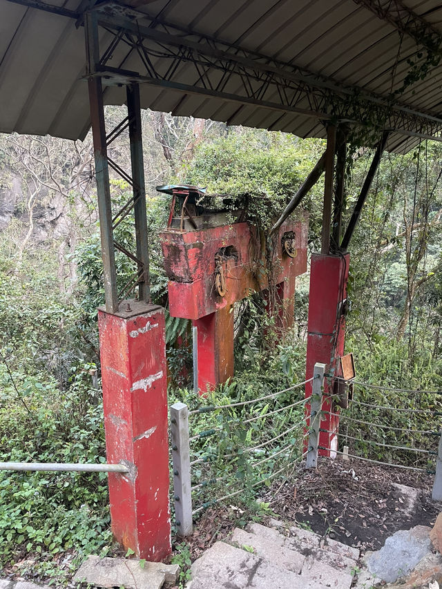 蓬萊瀑布，宛如仙境的地方