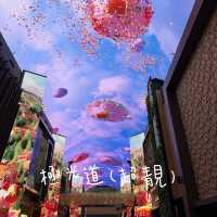 入住韓國Inspire度假村嘅理由！